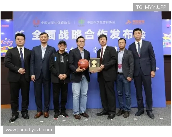 乐鱼体育数字站实现多平台联动，打造一站式体育娱乐生态圈