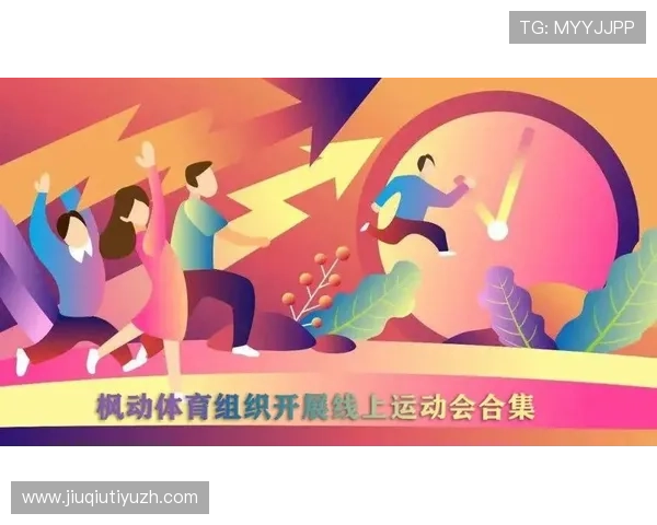 8868体育线上官方入口支持多种支付方式确保您的投注资金安全快速到账