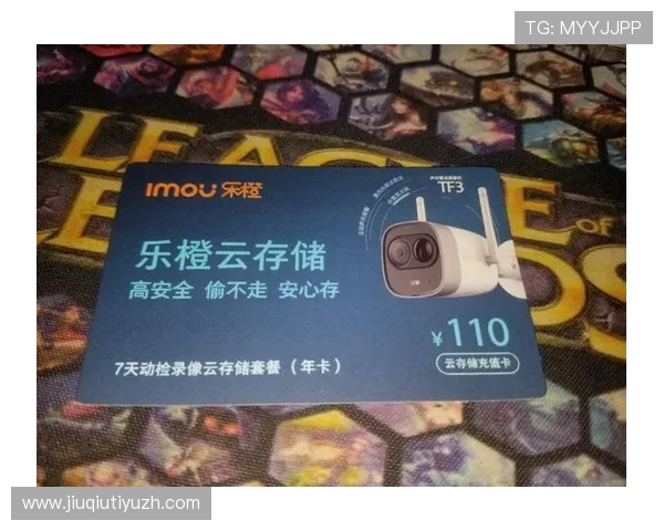 乐橙体育app会员订阅与付费方式详解帮助用户合理选择订阅方案 乐橙体育app会员订阅与付费方式详解帮助用户合理选择订阅方案