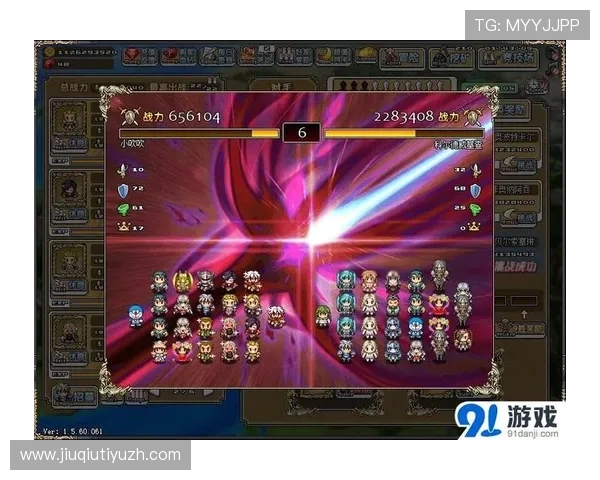 九州娱乐新手玩家入门指南,从注册到游戏技巧全方位指导 九州娱乐新手玩家入门指南,从注册到游戏技巧全方位指导