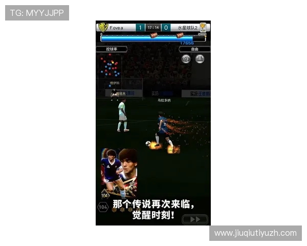 关于v体育官网的最新资讯与全面介绍帮助玩家了解v体育官网的优势与特色