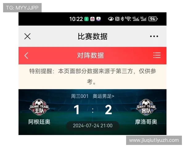 华体会hth体育赛事直播与竞猜玩法全攻略，助你轻松赢取丰厚奖励