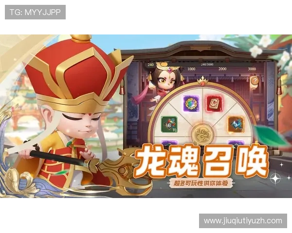 尊龙游戏娱乐官网最新优惠活动不断,丰富奖励助你轻松提升游戏体验与收益 尊龙游戏娱乐官网最新优惠活动不断,丰富奖励助你轻松提升游戏体验与收益