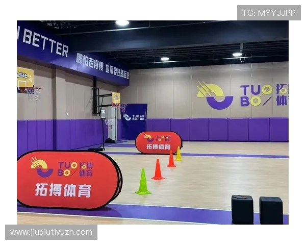 明搏体育:打造专业体育社区平台,促进体育爱好者交流互动 明搏体育:打造专业体育社区平台,促进体育爱好者交流互动