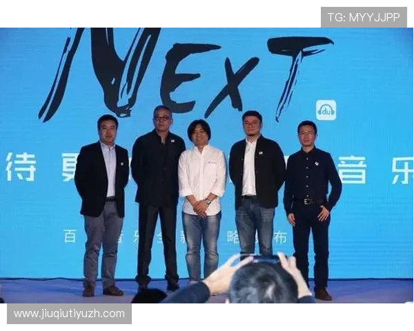 星空体育集团娱乐平台：融合科技与体育的全新娱乐生态系统