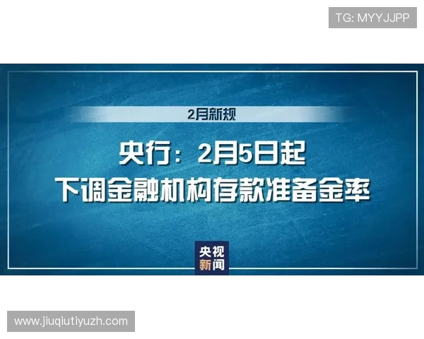 欧亿体育安全保障措施全面介绍,保障玩家个人信息与资金安全的最佳实践 欧亿体育安全保障措施全面介绍,保障玩家个人信息与资金安全的最佳实践