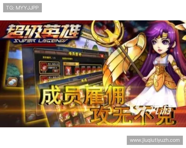 爱游戏体育在线携手知名游戏开发商,推出多款热门游戏,丰富用户娱乐内容 爱游戏体育在线携手知名游戏开发商,推出多款热门游戏,丰富用户娱乐内容