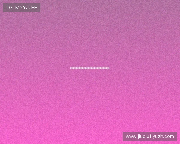 爱体育正规官网最新赛事信息，第一时间掌握体育比赛动态