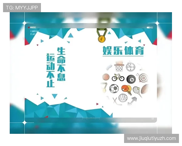 8868体育集团网址最新入口全面解析助你轻松访问体育娱乐平台