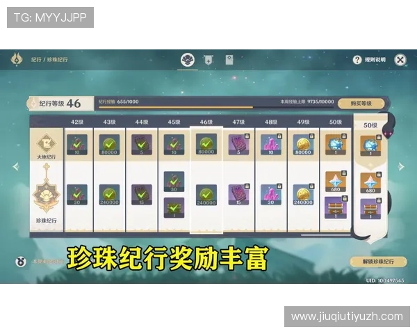 蓝鲸在线游戏客户端下载安装教程及常见问题解决方案全方位指导