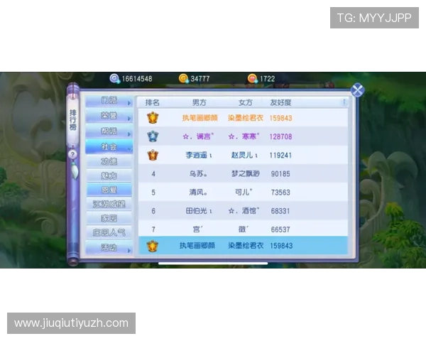 龙宝百家乐玩家常见问题解答帮助新手快速解决游戏中遇到的各种疑问