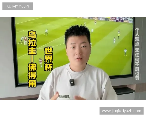 世界杯佛得角对乌拉圭比赛时间表及赛程订阅攻略,全面掌握比赛最新资讯 世界杯佛得角对乌拉圭比赛时间表及赛程订阅攻略,全面掌握比赛最新资讯