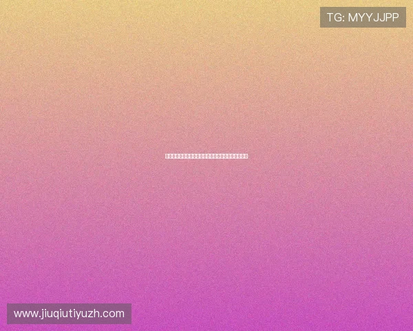 世界杯西班牙对佛得角比赛直播时间及赛前准备全攻略 世界杯西班牙对佛得角比赛直播时间及赛前准备全攻略