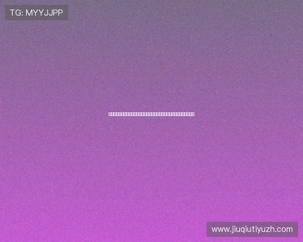乌拉圭与西班牙队世界杯训练动态分析：球队状态、战术布置与关键球员表现